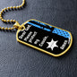 Protect My Cousin (Thin Blue Line / Sherriff) - Dog Tag