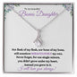 Bonus Daughter (Purple Card) - Alluring Beauty