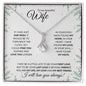 Wife (Speckled Berry Christmas Card) - Alluring Beauty Necklace
