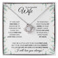 Wife (Speckled Berry Christmas Card) - Love Knot Necklace