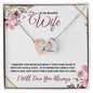 Beautiful Wife - Love & Light (Burgundy) - Interlocking Hearts Necklace