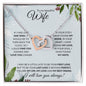 Wife (Christmas Holly Card) - Interlocking Hearts Necklace