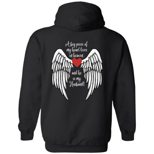 A piece of my heart is in Heaven / Husband - Z66x Pullover Hoodie 8 oz (Closeout)