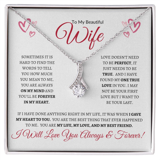 To My Beautiful Wife (Valentine Corner Hearts) - Alluring Beauty Necklace