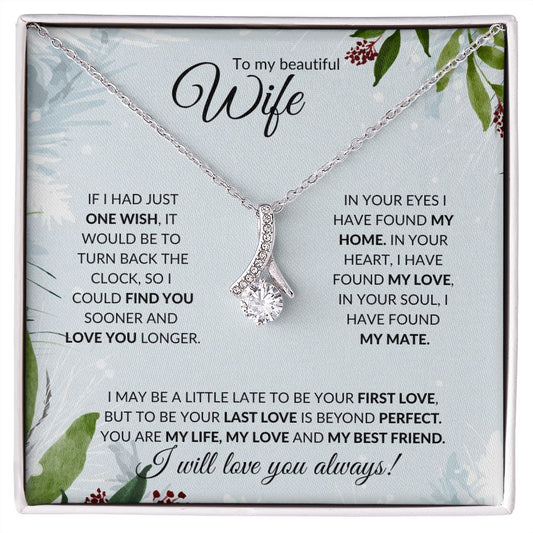 Wife (Christmas Holly Card) - Alluring Beauty Necklace