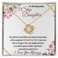 To My Beautiful Step Daughter / nonbiological (Burgundy  Card) - Love Knot Necklace